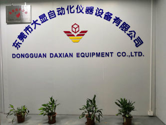 LA CHINE DONGGUAN DAXIAN INSTRUMENT EQUIPMENT CO.,LTD